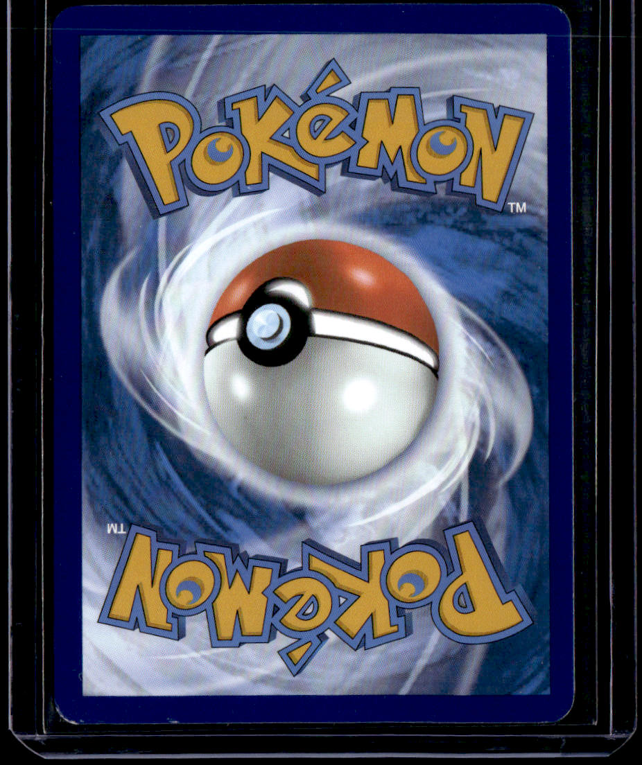 SV04: Paradox Rift Wimpod