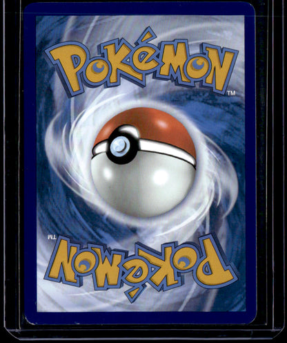 SV04: Paradox Rift Wimpod