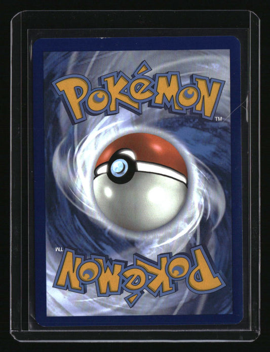 SV: Scarlet & Violet 151 Ninetales ex