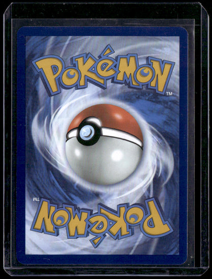 SV: Scarlet & Violet 151 Nidoking