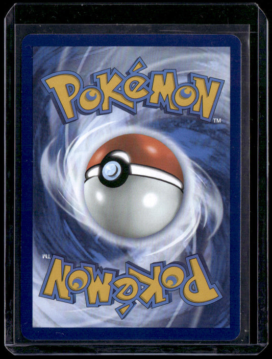 SV: Scarlet & Violet 151 Nidoking