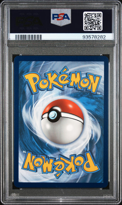2020 Pokemon Sword & Shield Champion'S Path Charizard Vmax Secret PSA 10