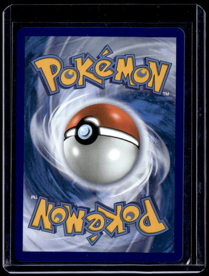 SV: Scarlet & Violet Promo Cards Umbreon ex