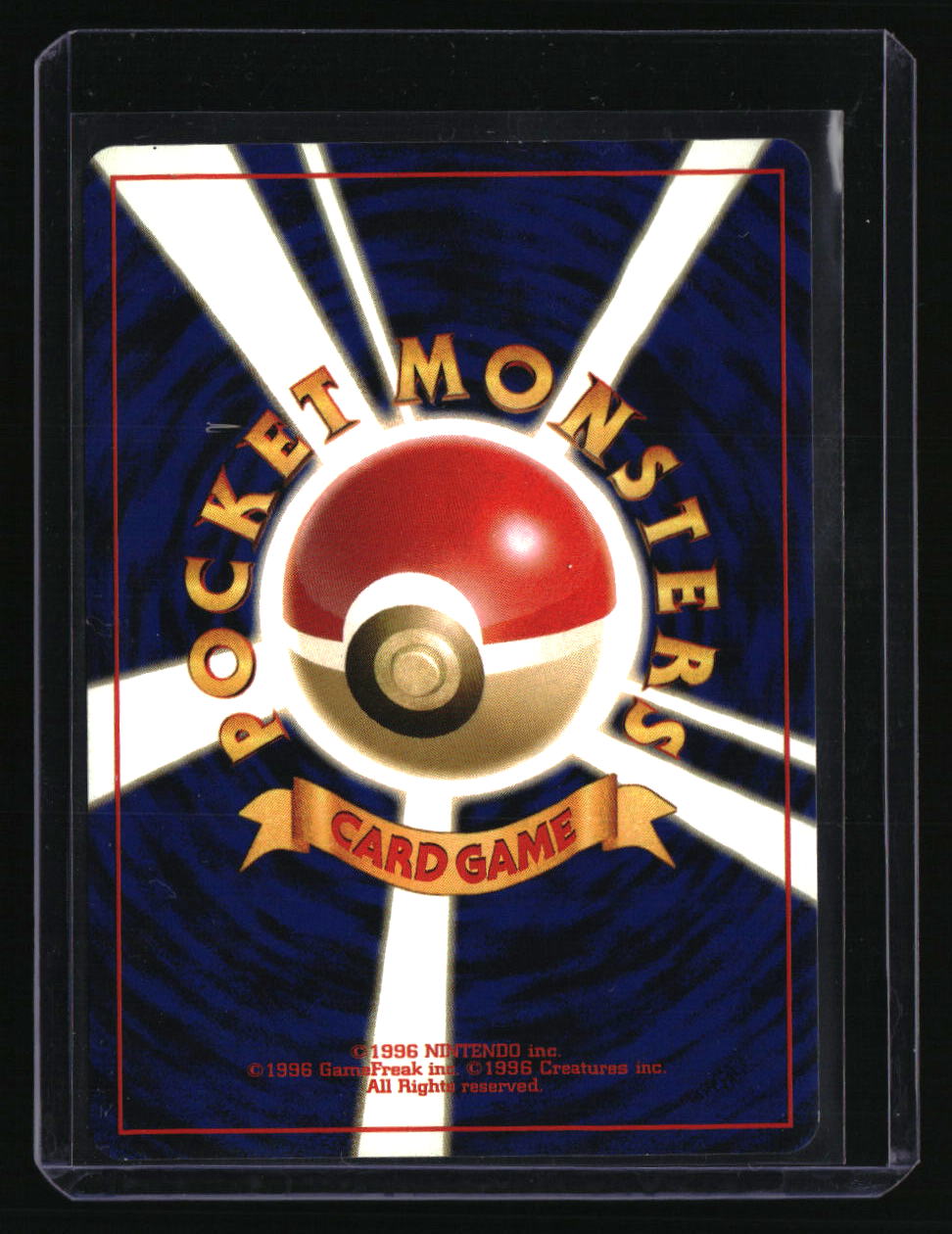 Neo Premium File 2 Umbreon