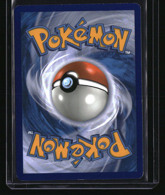 SM Promos Primarina GX