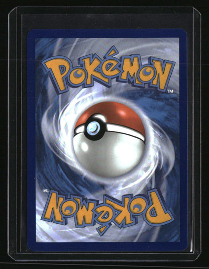 SV: Scarlet & Violet 151 Ivysaur