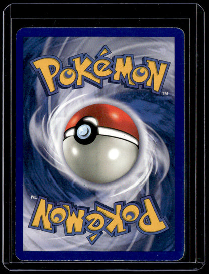 Jungle Electrode (2)