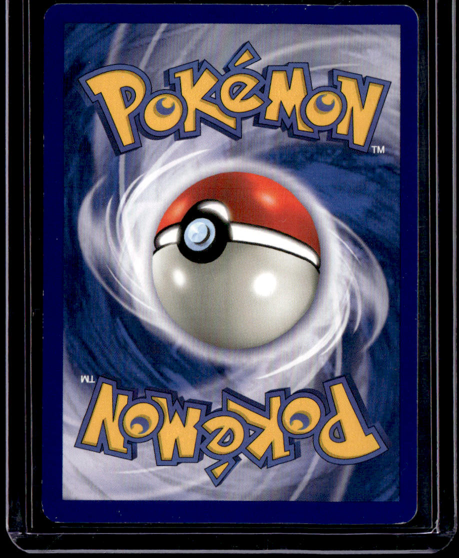 Fossil Gengar (5)