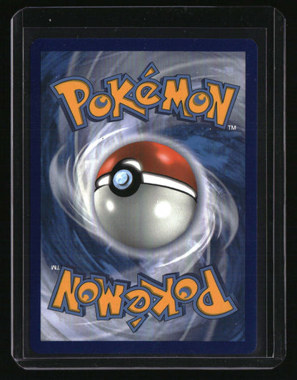 SM - Unbroken Bonds Reshiram & Charizard GX