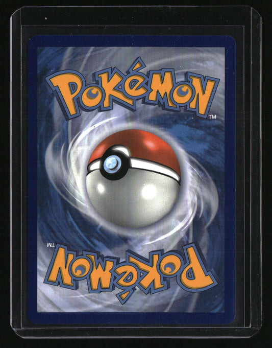 SM - Unbroken Bonds Reshiram & Charizard GX