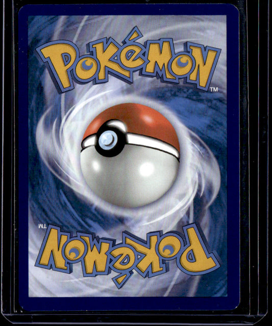 SV04: Paradox Rift Joltik