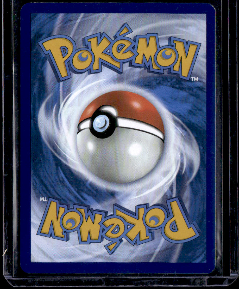 SV: Scarlet & Violet 151 Dragonair