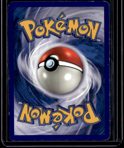 Fossil Dragonite (19)