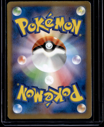 XYA: M Charizard-EX Mega Battle Deck M Charizard EX