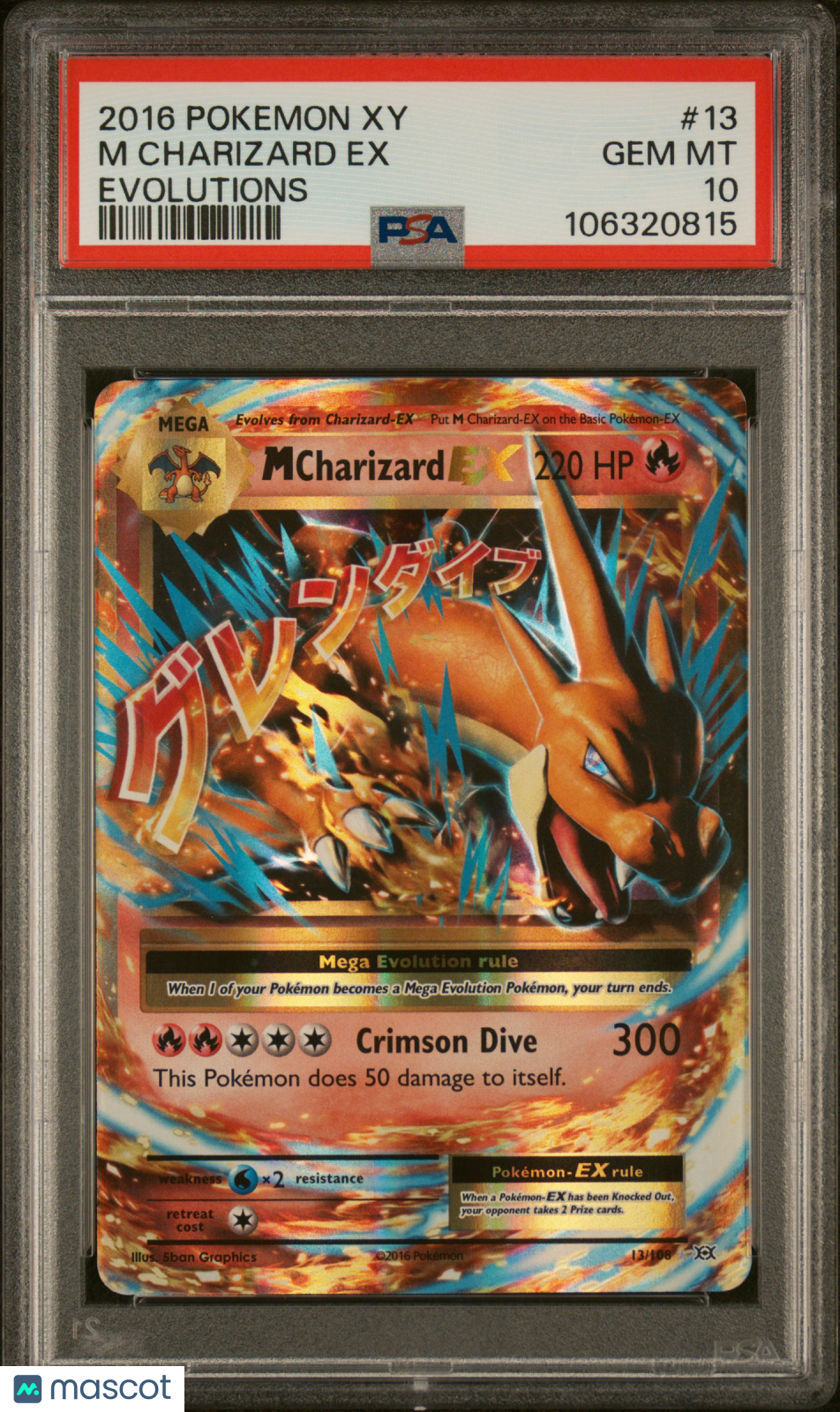 2016 Pokemon Xy Evolutions M Charizard Ex Evolutions PSA 10