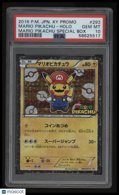 2016 Pokemon Japanese Xy Promo Mario Pikachu-Holo Mario Pikachu Box PSA 10