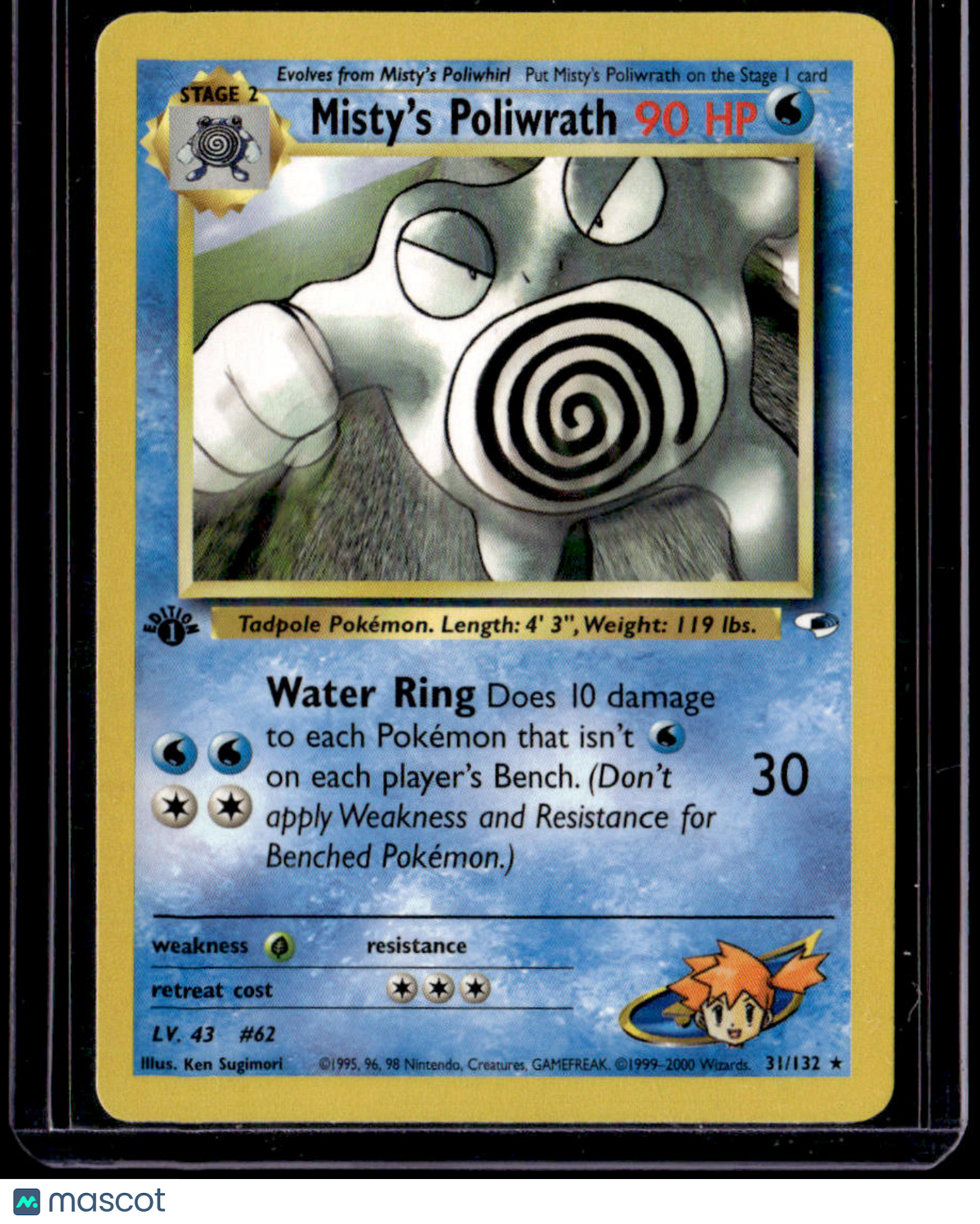 Gym Heroes Misty's Poliwrath