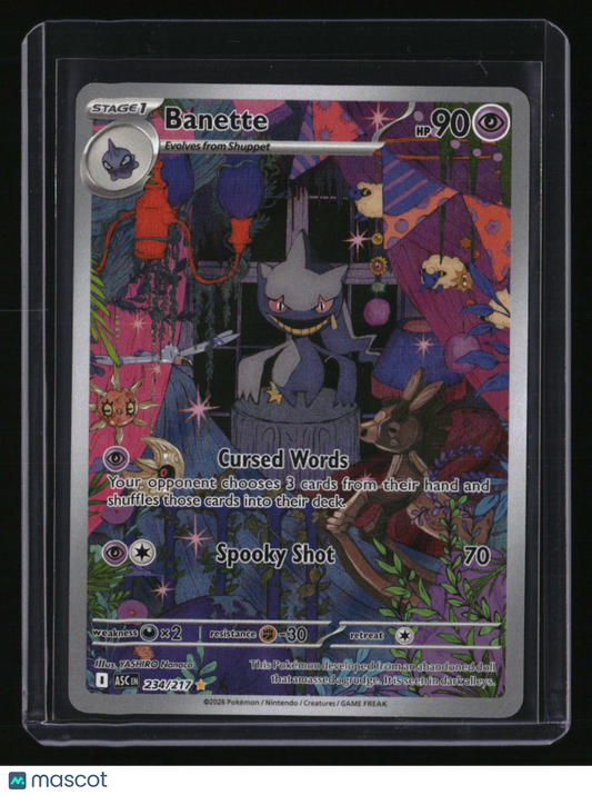 ME: Ascended Heroes Banette