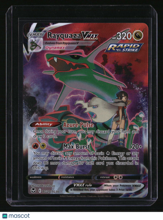 SWSH12: Silver Tempest Trainer Gallery Rayquaza VMAX