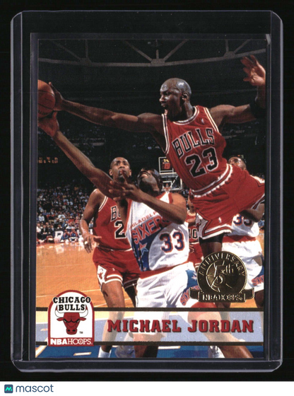 1993-94 Hoops Michael Jordan Fifth Anniversary Gold