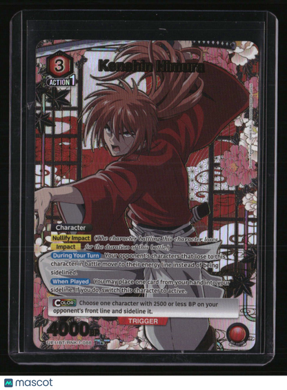 UE11BT: Rurouni Kenshin Kenshin Himura (088) (R*)
