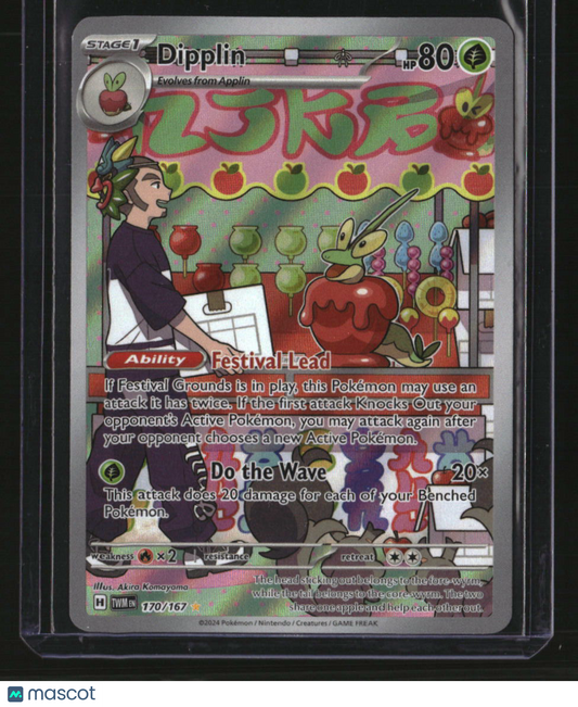 SV06: Twilight Masquerade Dipplin