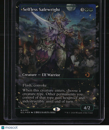 Lorwyn Eclipsed Selfless Safewright (Showcase) Foil