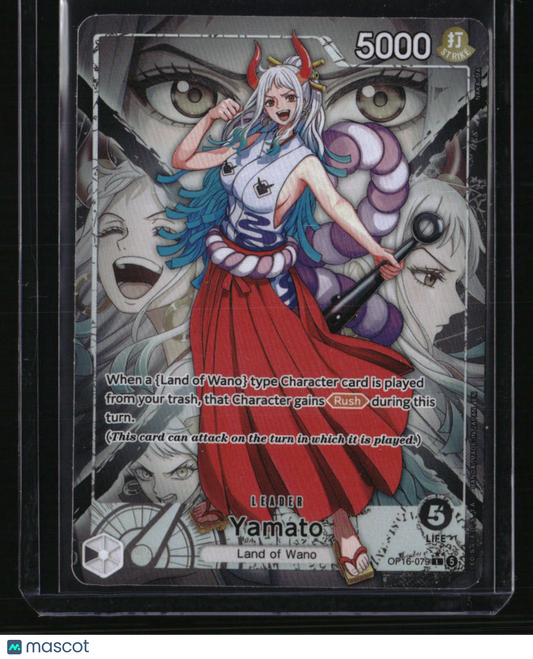 The Time of Battle Yamato (079) (Alternate Art)