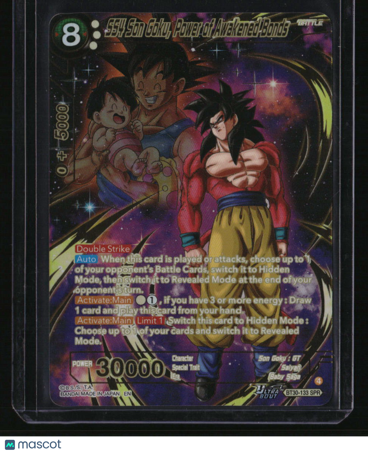 Three Glorious Fighters SS4 Son Goku, Power of Awakened Bonds (SPR)