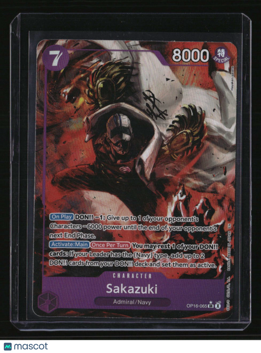 The Time of Battle Sakazuki (Alternate Art)