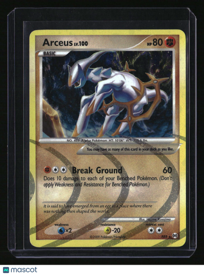 Arceus Arceus (AR8)