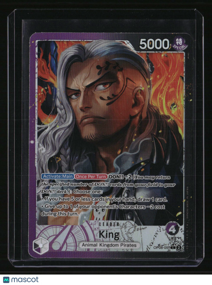 Two Legends King (057) (Parallel)