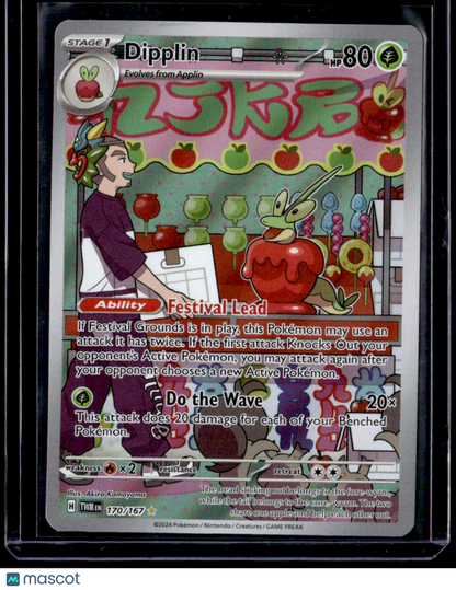 SV06: Twilight Masquerade Dipplin