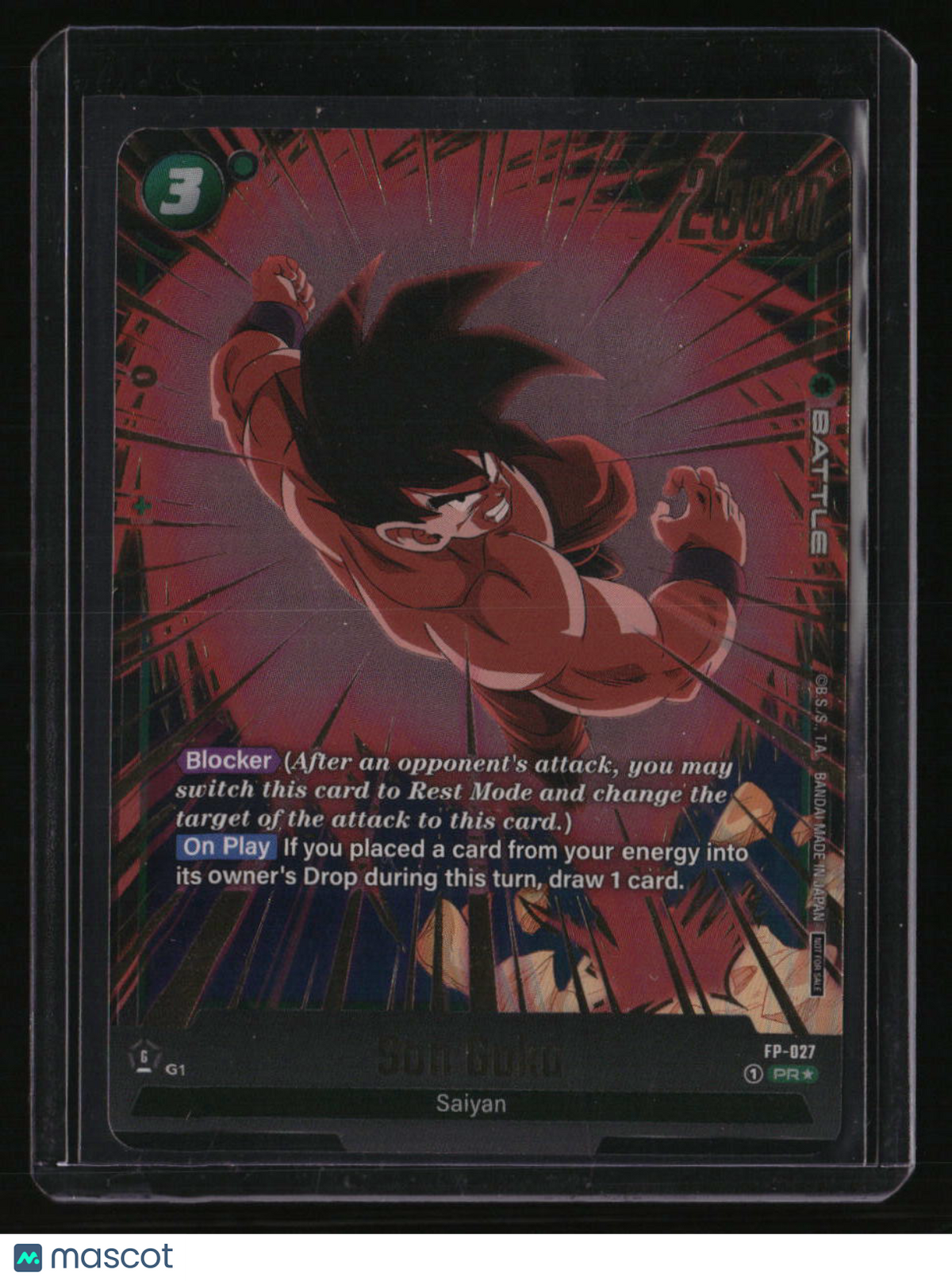 Fusion World Promotion Cards and Packs Son Goku - FP-027 (Gold)