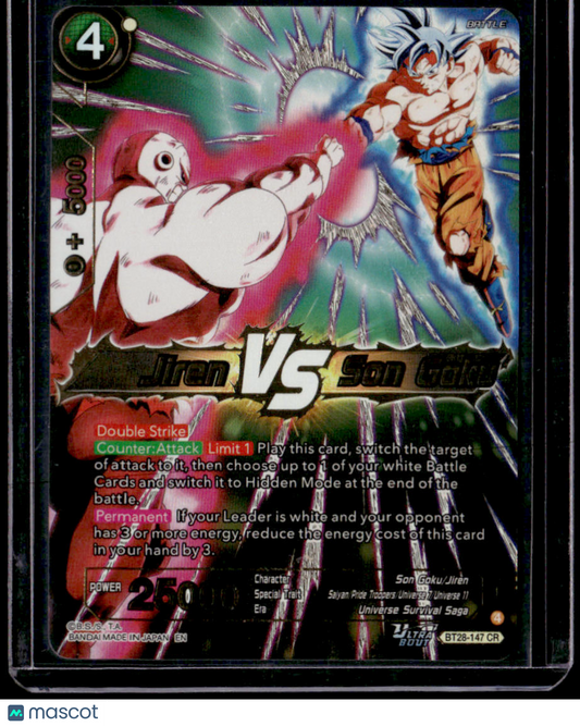 Prismatic Clash Jiren VS Son Goku