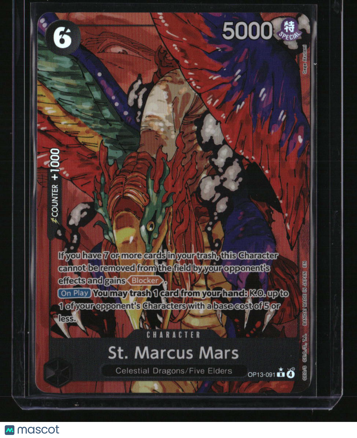 Carrying On His Will St. Marcus Mars (Alternate Art)
