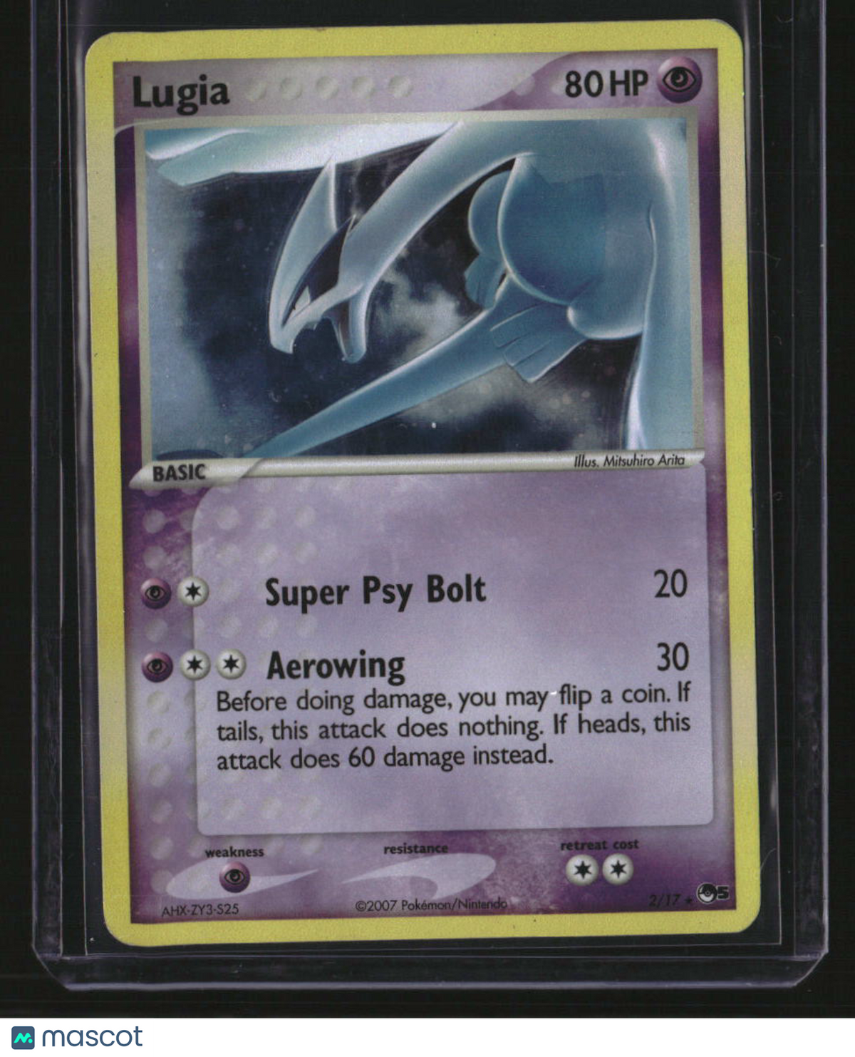 POP Series 5 Lugia