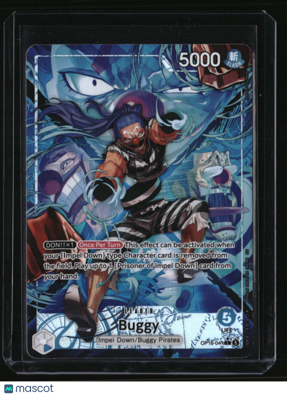 The Time of Battle Buggy (041) (Alternate Art)