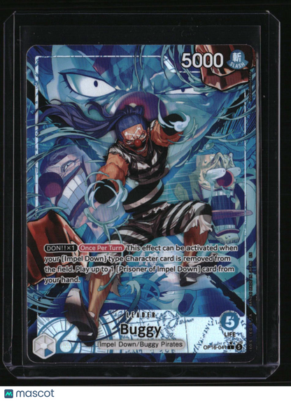The Time of Battle Buggy (041) (Alternate Art)