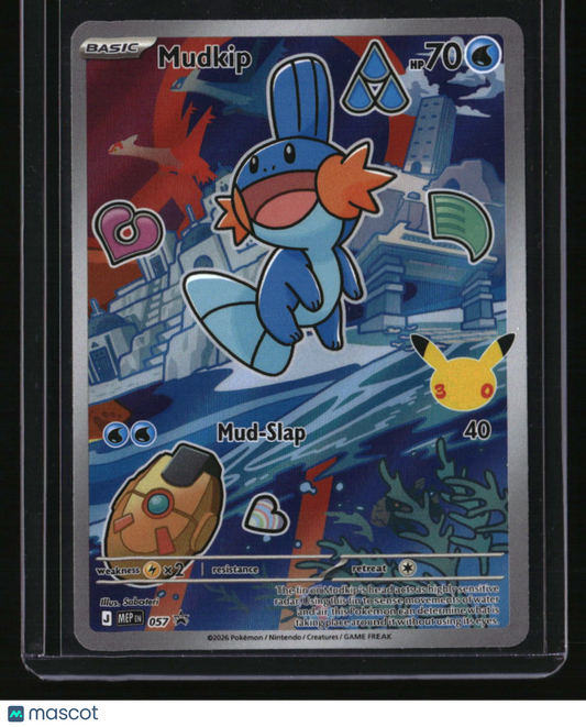 ME: Mega Evolution Promo Mudkip