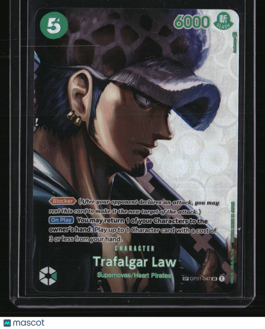 Kingdoms of Intrigue Trafalgar Law (SP)