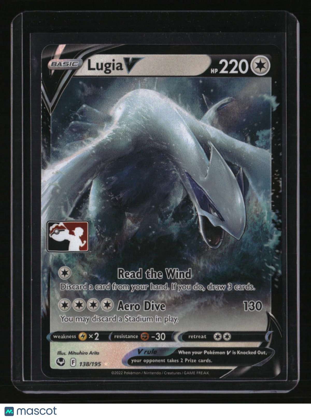 Prize Pack Series Cards Lugia V