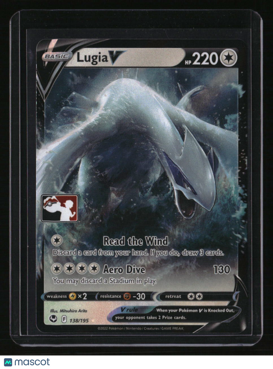 Prize Pack Series Cards Lugia V