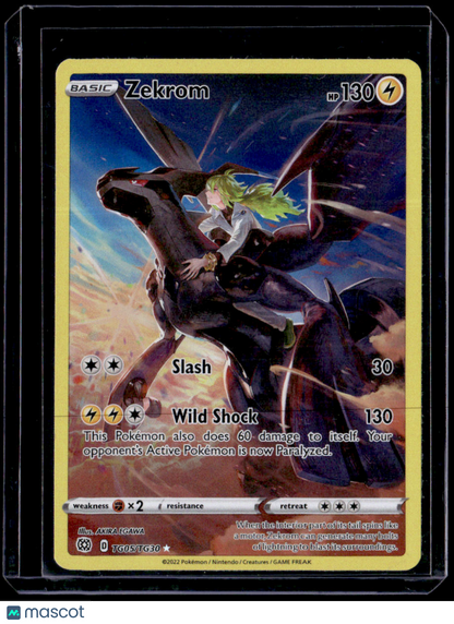 SWSH09: Brilliant Stars Trainer Gallery Zekrom