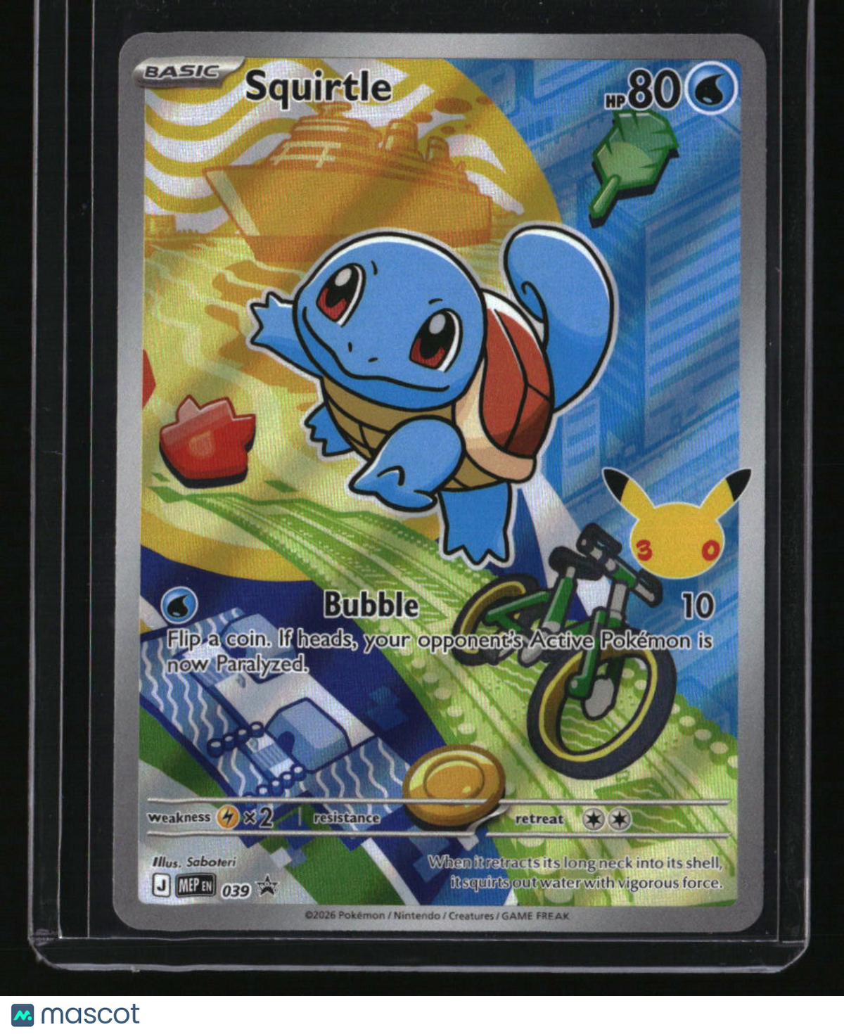 ME: Mega Evolution Promo Squirtle