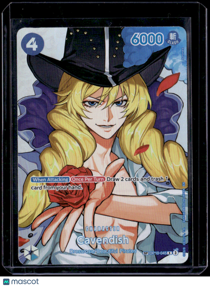 The Time of Battle Cavendish (SP)