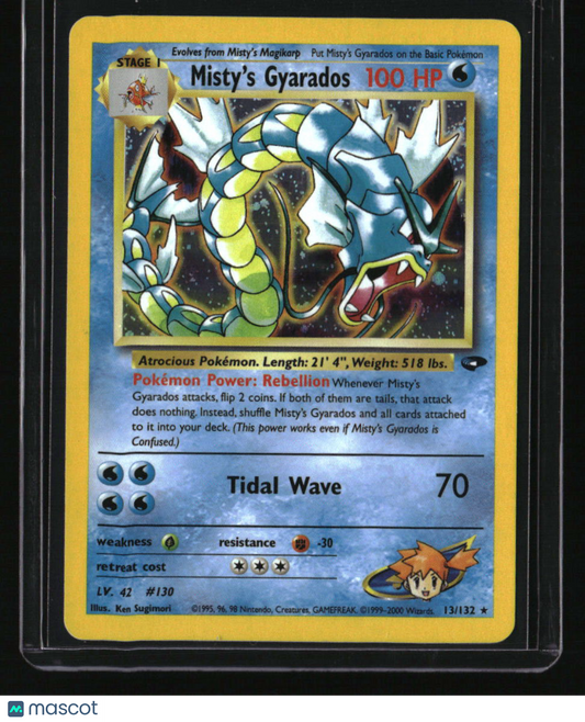 Gym Challenge Misty's Gyarados