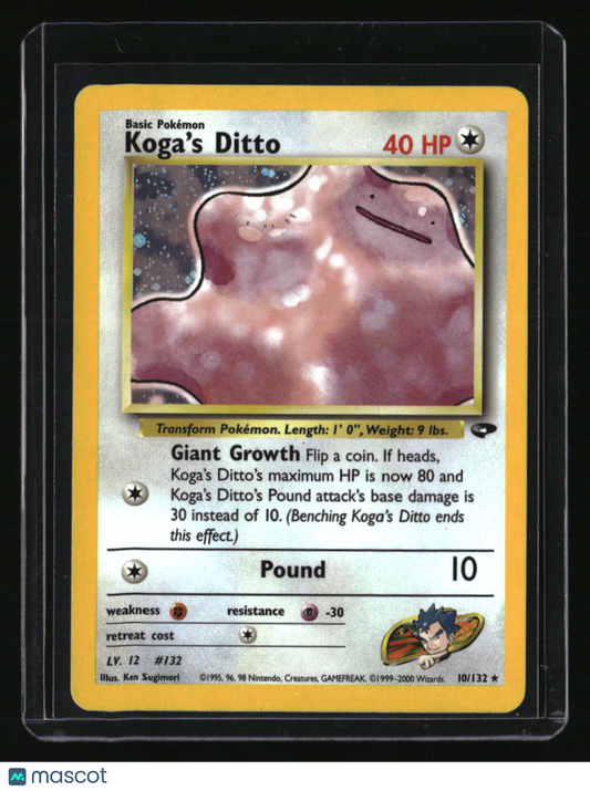 Gym Challenge Koga's Ditto