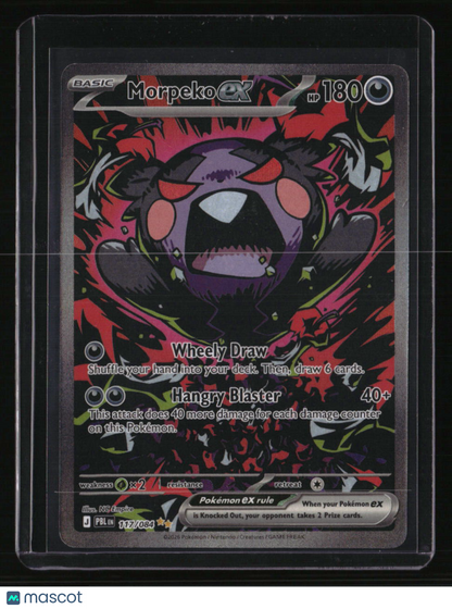 ME05: Pitch Black Morpeko ex