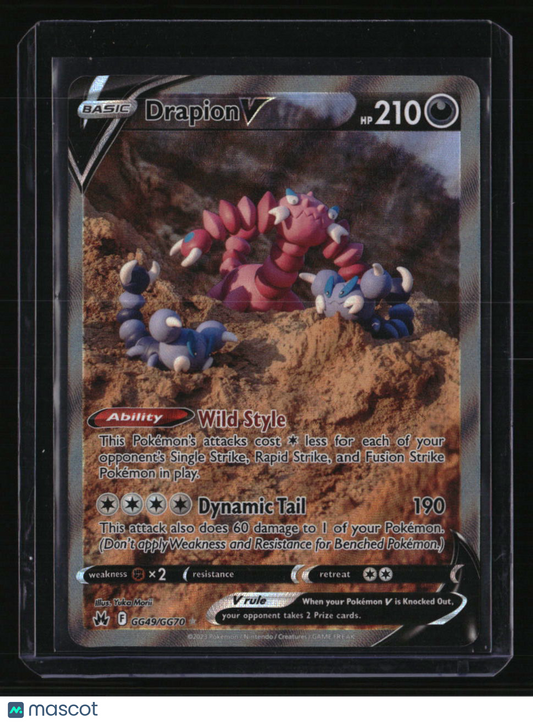 SWSH: Crown Zenith: Galarian Gallery Drapion V